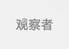 <strong>他们旗下工场数目和设备添加的同时</strong> 